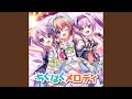 ちぐはぐメロディ
