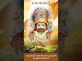 hare ka Sahara Baba Shyam hamara 🙏🙏🙏#viral #youtube shorts #cute #viral video