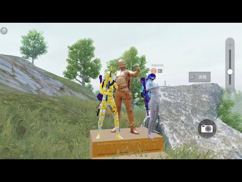 pubg国际服和大娘甜蜜双排吃鸡