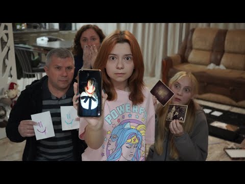 ЗВОНОК ОТ СЕСТРЫ СМАЙЛИ! ЧТО МЫ НАТВОРИЛИ?!