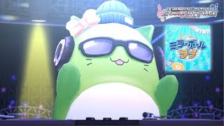 「デレステ 4K60fps MV」Mirror Ball・Love 【 ミラーボール・ラブ】