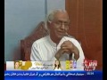 Great sindhi historian and author sain atta mohammad bhanbhro interview at awaz tv part1