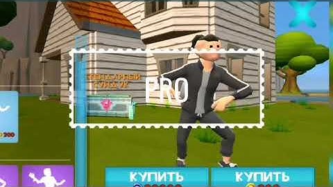 ROCKET ROYALE NOOB PRO AND JOKER DANCE