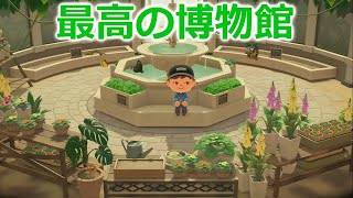 Animal Crossing] I walked around the museum and was so impressed