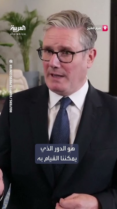 :         
 - نشر قبل 9 دقيقة
