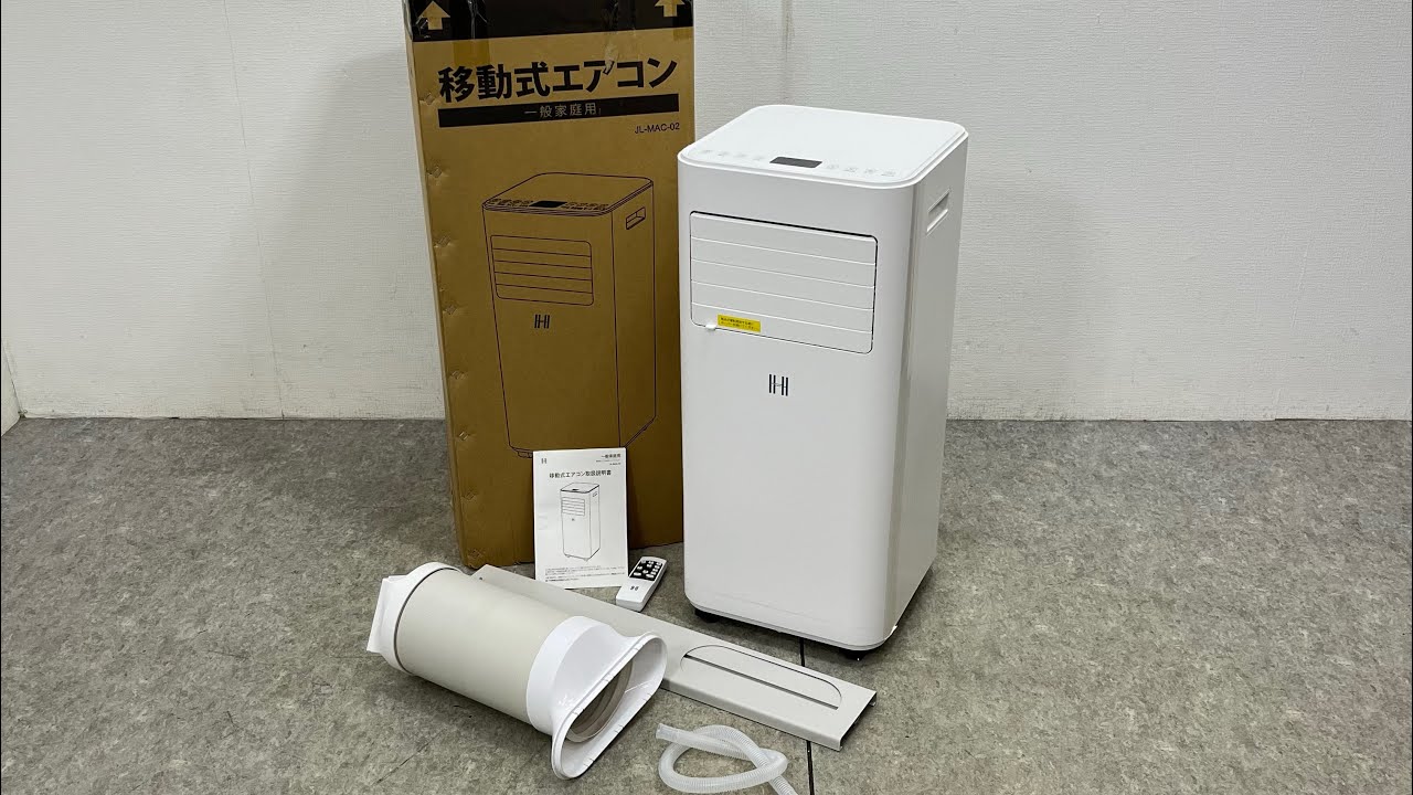 □ 移動式エアコン JL-MAC-02 2022年製 リモコン 説明書 付き スポット