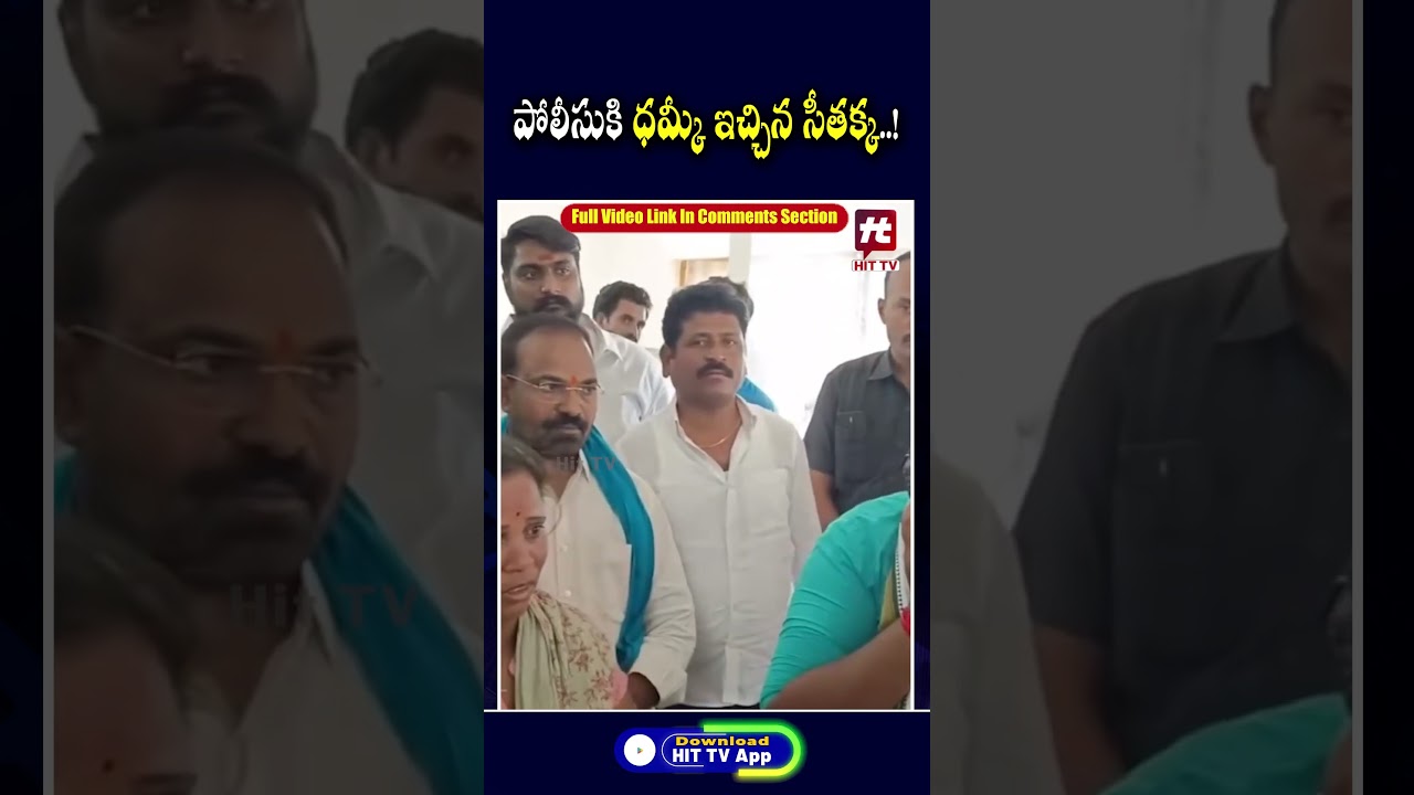 Click On Title For Full Video : 