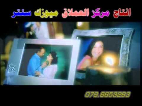 بشرى لو شفتني انتاج مركز العملاق