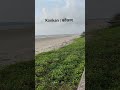 Konkan – India ka hidden paradise! 🌴✨ #konkan #indore #travel #viral #trending #viralvideo