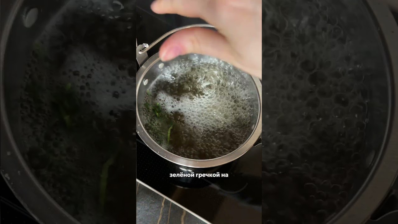 Рецепт лечебного протокола FMD. Подробнее в комментариях⬇️ 