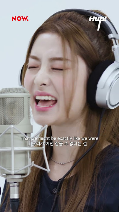 Huh Yun Jin Sings Adele's 'When We Were Young'