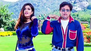 Main Laila Laila Chillaunga Kurta Phadke | Anari No 1 | Govinda, Raveena Tandon | | 90's Hits