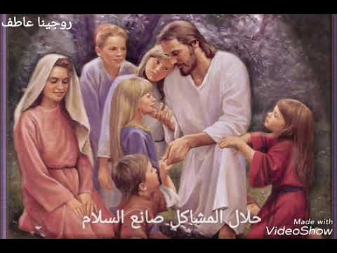 يا قاضي الارامل يا ابو الأيتام