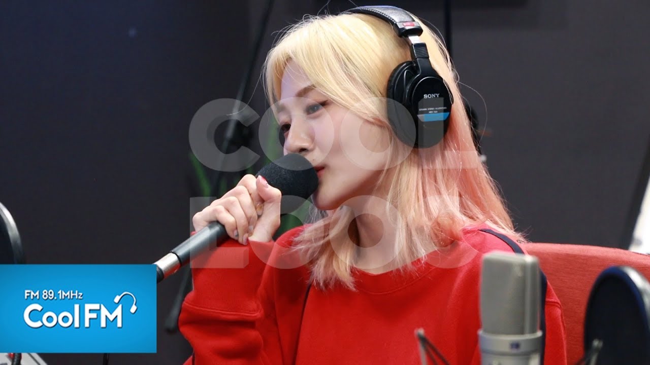 쿨룩 LIVE ▷ 볼빨간사춘기(BOL4) '나들이 갈까' /190410[문희준의 뮤직쇼]