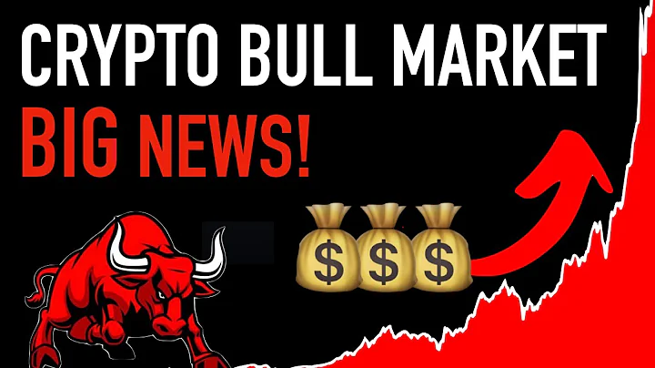 Crypto BULL MARKET Confirmed! - MUST SEE! 💰💰💰 - DayDayNews