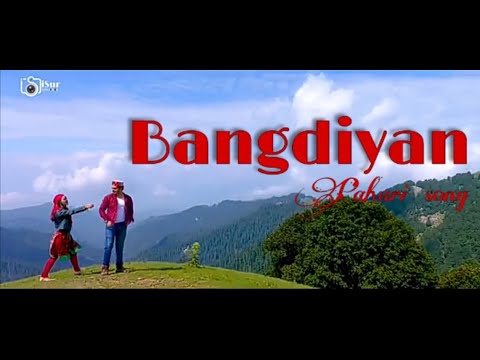 Bangdiyan  official song by sunil  from isur studio 