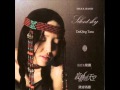 DaiQing Tana & HAYA BAND - Silent Sky