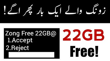 Zong Free Internet |Zong free internet new trick 2020| Zong free internet new proxy zong free