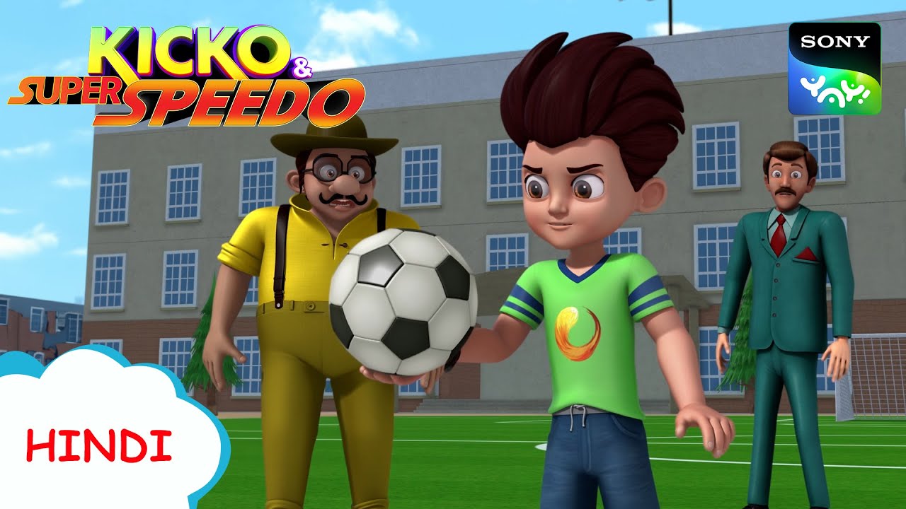 बेल्टो का झोल | Adventures of Kicko \u0026 Super Speedo | Moral stories for kids