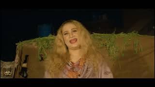 SHEESHA - ASIF KHAN FT NASEEBO LAL -  VIDEO