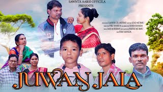 JUWAN JALA || SAWNTA AARSHI || SANTHALI SHORT FILM