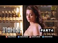 Mohini Full Movie Part 4 | Trisha Krishnan | Hindi Dubbed Movies 2021 | Jackky Bhagnani | Yogi Babu