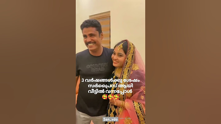 വരില്ല എന്ന് പറഞ് കല്യാണ തലേന്ന് സർപ്രൈസ് ആയി വന്നപ്പോൾ കുടുംത്തിന്റെ സന്തോഷം നോക് 🥰🤗#surprise