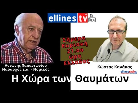 Βίντεο: Είναι επάγγελμα ο οπλουργός; Ποιοι είναι οι οπλουργοί στον σύγχρονο κόσμο;