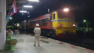 Alsthom 4102 ทำรถด่วน 83 จอดบ้านโป่ง express train 83