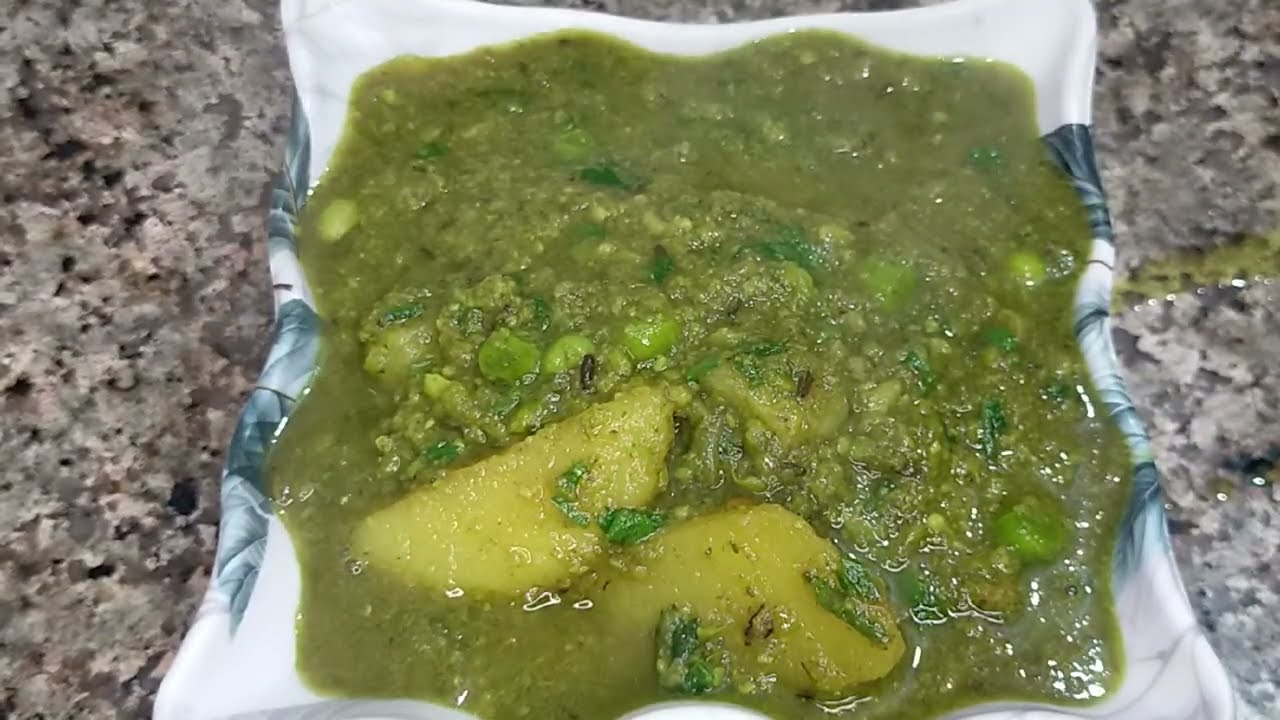 देसी मटर आलू का निमोना की सब्जी | U.P. Ka Famous Nimona Recipe | Geeta Ka Tadka 