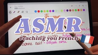 ASMR|| Изучаем французский язык!🥐🇫🇷|| Teaching you French 💕