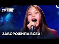 Красивый Голос Этой Молодой Девушки Поразил Всех! | Central Asia's Got Talent