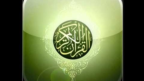 سورة  فصلت  1407 هـ - #محمد_المحيسني