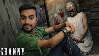 Granny And Grandpa Has Become  A Ghost 🔥 | ⚡Then I Run Aw...