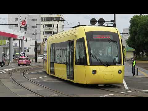 福井鉄道田原町駅 YouTube