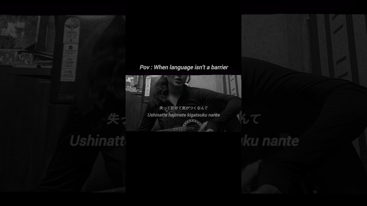 Shinunoga ii wa cover ✨🤍#100k #recommended #song #singer #cover#japanese#anime#trending#viral#shorts