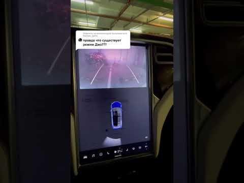 Wideo: Tesla Livestream Z R. 4. Notatki I Uwagi Z Obrad Auto Akcjonariuszy 7.13. - Electrek