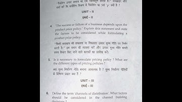 MDU DDE b.com sem 2 principles of marketing previous year question paper