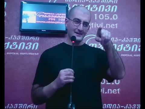 ინტერვიუ ცოტნე გამსახურდიასთან - 28.10.2012