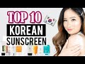 🇰🇷THE BEST KOREAN Sunscreen for Summer ☀️ All Skin Types