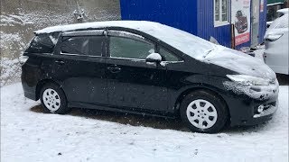 *Отзыв клиента* Роман; г.Чита; Автомобиль Toyota Wish!