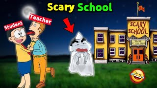 Shinchan And Nobita In Scary School 😱 || 😂 Funny Game Scary School screenshot 4