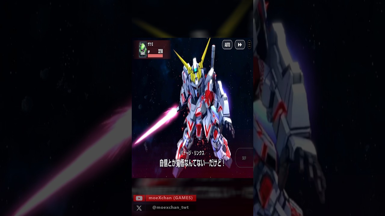 Unicorn Gundam Ver. TWC Final All Attacks w/ BGM - SD Gundam G