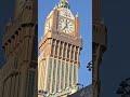 allah ho akbar arabia #shortvideo #varile #tending #islamicphrase 🕌🕌🕋🕋🤲🤲🤲