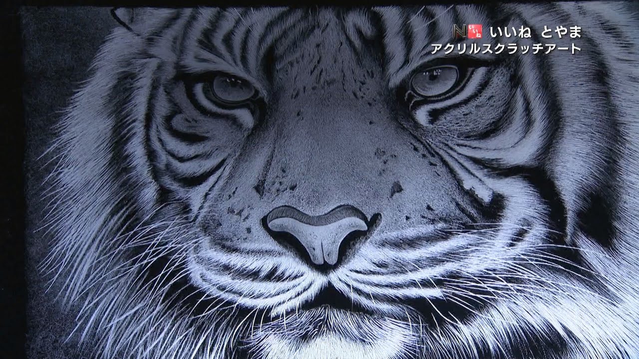 にこらびっち アクリル絵画 数量限定/受注】複製原画アクリルアート B4 - 『ENCOUNTER 遭遇