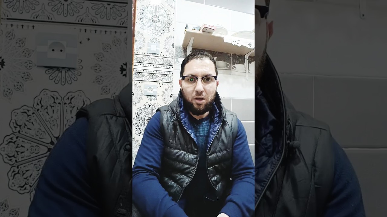 ظاهرة جديدة رمضان 2024