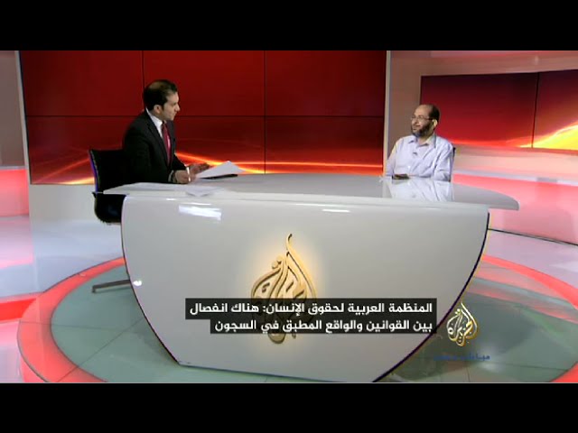 متابعة للأوضاع الصحية والإنسانية للمعتقلين داخل السجون