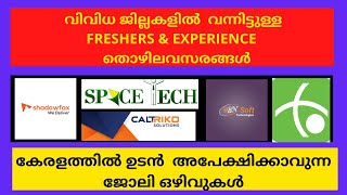 Job vacancies-Freshers& Experience-Diploma/+2/Any Degree/AnyPG/BTech/BCA/MCA/MBA/BCOM/MCOM/MTECH screenshot 1