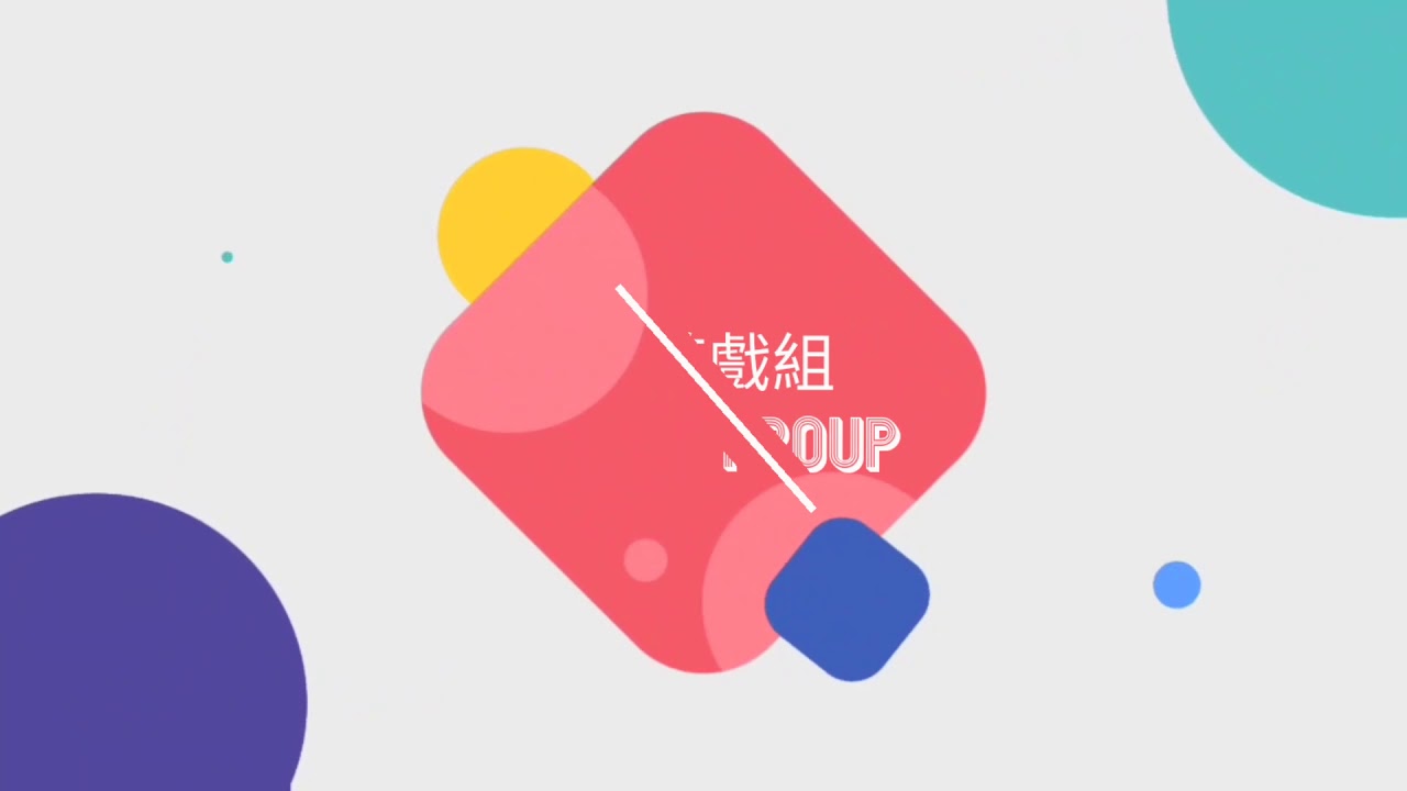 本校遊戲組－分離班 🧒🏻🧒🏼 10至11月活動花絮🥰