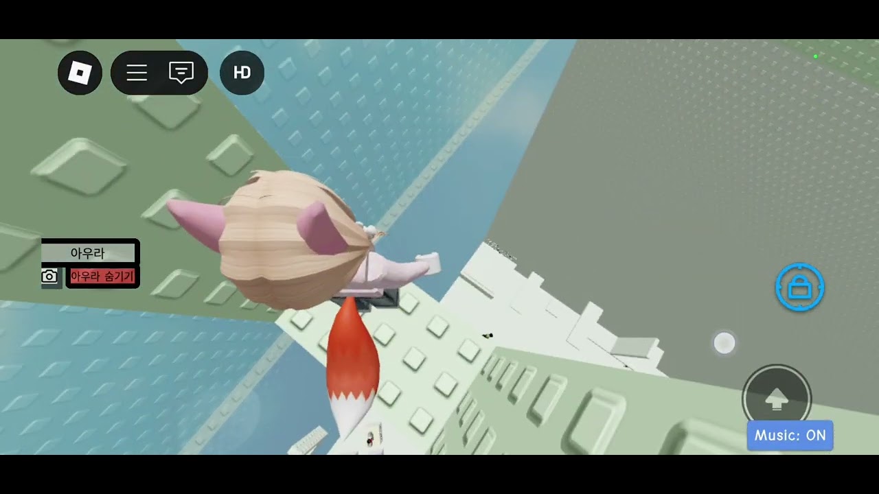 깨면 회오리 좀 하는 타워